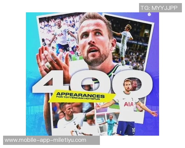 热刺戴尔点球致敬好友凯恩分享技巧与友情的故事