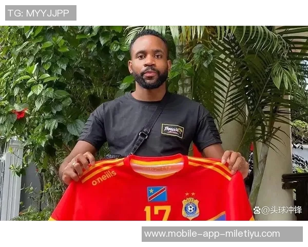 巴坎布关键补射助力民主刚果1-0领先塞内加尔展开激烈较量